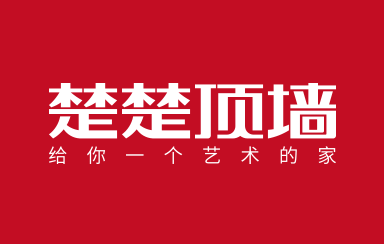 中国建博会（广州）|新半岛娱乐（中国）有限公司官网向世界展示全屋定制新风尚